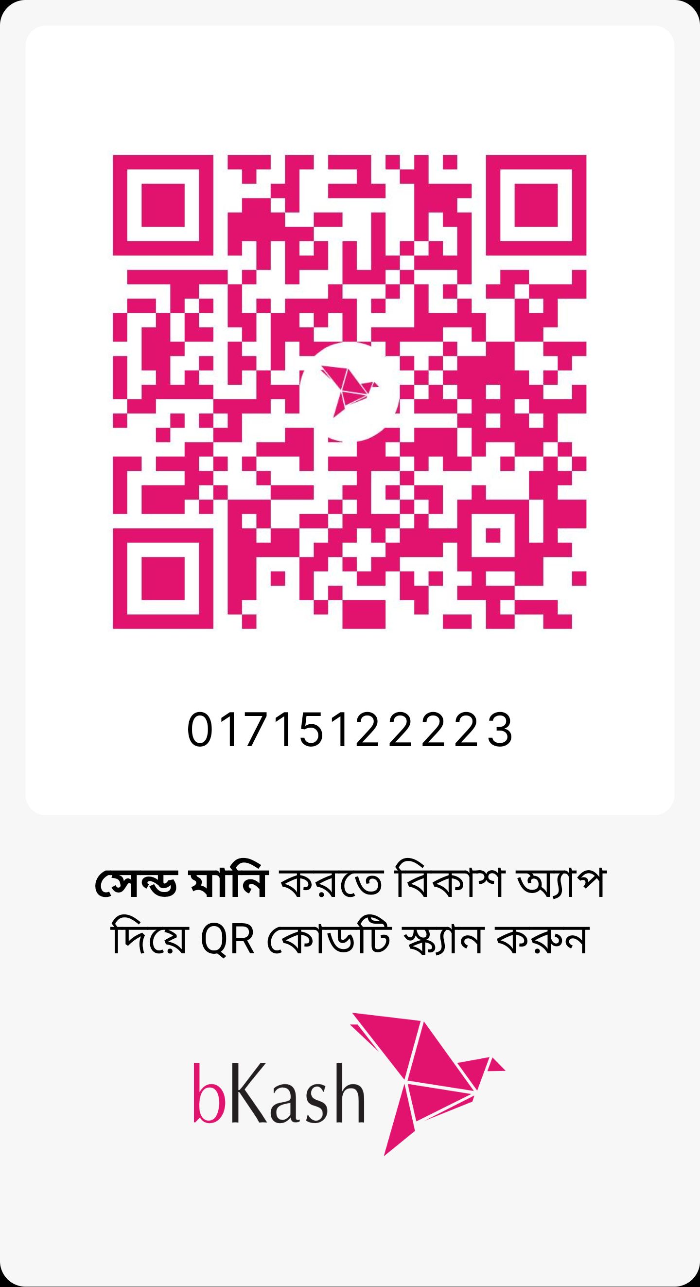 bKash QR Code